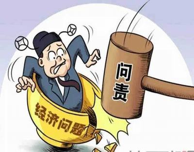 南京经济合同律师_经济合同法