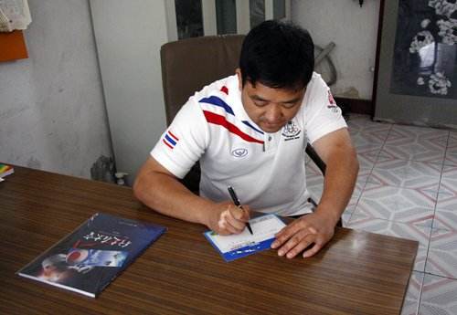 如果我合理地期望它继续下去，学校是否合法不续教学合同？