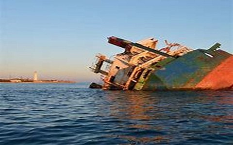 Detain Ship